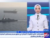 باحث: أزمة الثقة وتعدد مراكز القرار فى إيران تعرقل الوصول لاتفاق مع واشنطن