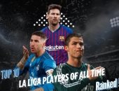 برشلونة ضد الريال.. ميسي يتصدر أساطير الدوري الإسباني ورونالدو وصيفًا