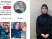 تجديد حبس فتاة الإسماعيلية 15 يوما على ذمة التحقيقات