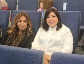حزب الوعى يشارك فى جلسة القومى لحقوق الإنسان حول قانون الأحوال الشخصية