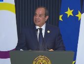 الرئيس السيسي: نحن أمام لحظة فارقة ونؤكد ضرورة تعزيز قيم الحوار والتنوع الثقافي