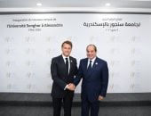 بث مباشر.. الرئيس السيسى يشهد افتتاح المقر الجديد لجامعة سنجور بحضور ماكرون