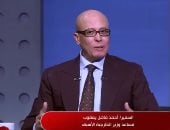 دبلوماسي سابق لـ الساعة 6: علاقة الرئيس السيسي وماكرون تعكس صداقة قوية