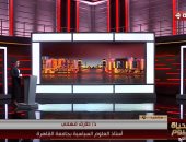 طارق فهمي: التنسيق المصري الفرنسي بوابة لأوروبا وباريس قاطرة الاتحاد الاوروبي