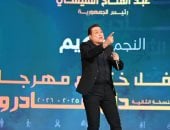 حكيم: قادرون باختلاف مصدر إلهامى وفخور بتكريمى فى مهرجانهم