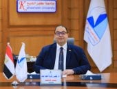 جامعة كفر الشيخ تحقق إنجازًا جديدًا بتقدمها عالميًا في تصنيف U.S. News & World Report 2026