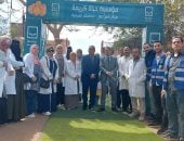 حياة كريمة تنفيذ قافلة طبية وبيطرية شاملة بكفر صقر فى الشرقية