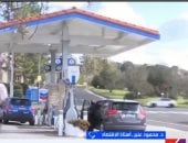 خبير اقتصادى: أزمة النفط الحالية الأسرع والأخطر في التاريخ الحديث
