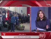 هاني هلال: جامعة سنجور صرح لإعداد الكوادر الأفريقية