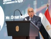 مناقشات هادفة فى الاستثمار بمستقبل التعليم.. بمشاركة محمد عبد اللطيف وحسام بدراوى ونخبة من المسئولين والخبراء.. والغرفة الأمريكية التجارية تحشد الجهود لتعميق العلاقة بين القطاع الخاص والحكومة وتطوير المنظومة
