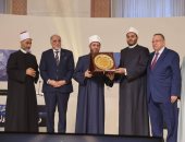 أوقاف سوهاج تحصد المركز الثاني في التصفيات النهائية لمسابقة دوري النجباء