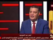 وكيل التضامن: نظام الحج الجديد يعزز الخدمات