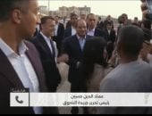 عماد الدين حسين لـ كلمة أخيرة: زيارة ماكرون لمصر رسالة بأنها الأكثر استقرارا