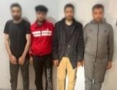 فخ بورصة الوهم.. كيف سقط أباطرة النصب الإلكترونى بكفر الشيخ فى قبضة الأمن؟