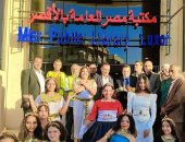 التحالف الوطنى بالأقصر يكرم 50 طالبًا بمسابقة «تاريخ بلدنا فى عيون ولدنا»
