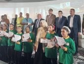 تكريم 50 طالبا فى مسابقة "تاريخ بلدنا في عيون ولدنا" بالأقصر.. صور