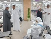 منطقة وعظ الأقصر بالأزهر تقدم قوافل توعوية لحجاج بيت الله في مطار الأقصر.. صور