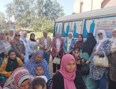 مشوار الألف الذهبية..  9590 ألف سيدة من الشرقية ينتفعون بخدمات تنظيم الأسرة
