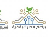 وزارة الاتصالات تطلق منحة برامج التدريب الصيفية من مبادرتي براعم وأشبال مصر الرقمية 