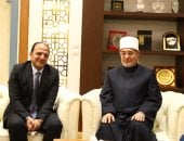 مفتى الجمهورية يستقبل نائب رئيس هيئة الرقابة النووية والإشعاعية