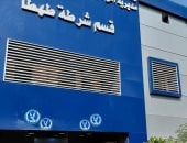 مباحث طهطا تكشف غموض سرقة محل هواتف محمولة وتضبط المتهم خلال 24 ساعة