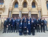 النيابة العامة ووزارة الاتصالات تنظمان برنامجًا تدريبيًا للذكاء الاصطناعي