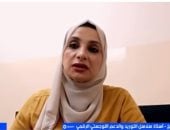خبيرة: التوترات الجيوسياسية وراء قفزة عقود البطاطس الأوروبية