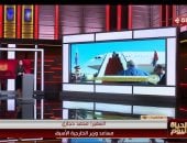 السفير محمد حجازى لـ الحياة اليوم: فرنسا ترى أفريقيا شريكا اقتصاديا مهما