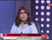التعليم يكشف تفاصيل المناهج الجديدة وإجراءات «صفر غش» في الامتحانات