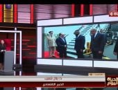 خبير: إفريقيا أصبحت وجهة عالمية للاستثمار والعالم غيّر نظرته تجاهها