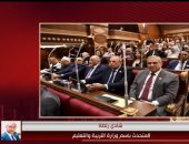 متحدث التعليم يوضح لـ الحياة اليوم أهمية مادة نشاط الثقافة المالية للطلاب