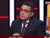 خبير: الفكر العسكري الاستراتيجي الأمريكي تعرض لـ هزة وزلزال