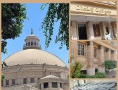 استعدادات جامعة القاهرة لبدء امتحانات نهاية الفصل الدراسي الثاني  