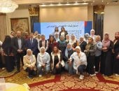 التضامن تنظم برنامجا تدريبيا متخصصا لفريق العاملين ببيوت الرعاية البديلة  