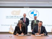 البنك العربى الأفريقى الدولى يوقع اتفاقية شراكة استراتيجية مع BMW مصر لتقديم مزايا حصرية لعملاء البنك