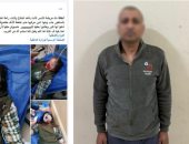 دماء الأقارب بدمياط.. خناقة محصول تنهي بجرح طفلة