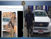 مطاردة في شوارع المطرية.. "خناقة" على أولوية المرور تنتهي بكارثة