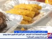 خبير تغذية يحذر: الإفراط في اللحوم المصنعة يسبب السرطان