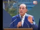 الأكثر مشاهدة.. كلمة رئيس الوزراء حول أزمة ملف العدادات الكودية.. فيديو