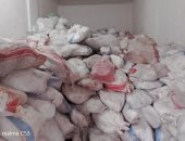 التحفظ على 800 كيلو لحوم يشتبه في كونها لحم حصان داخل محل جزارة بالغربية