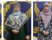 لعبة النفقة في شبرا الخيمة.. ابنة تدعي كذباً تقاعس الأمن لإجبار والدها على الدفع