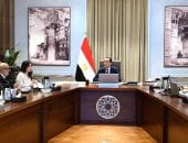 مجلس الوزراء: مقترح لإنشاء كيان موحد يضم جميع المطورين العقاريين