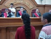 السجن 15 سنة لطالبة الثانوى وشقيقها لقتلهما الطفلة مريم لسرقة هاتفها بالشرقية
