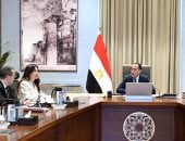 وزيرة الإسكان: مصر تسعى لتحويل المدن الجديدة إلى مراكز جذب استثماري عالمية