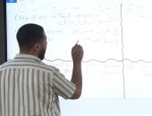 لطلاب أولى ثانوى.. مراجعة هامة للغة الإنجليزية عبر تليفزيون اليوم السابع
