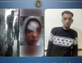 الأمن يلقى القبض على عامل لقن طليقته علقة ساخنة بمحل عملها فى المنزلة