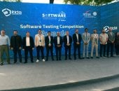 إيتيدا تعلن الفرق الفائزة فى مسابقة اختبار البرمجيات