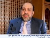 محلل سياسي: إسرائيل تجاوزت الخط الأحمر بجنوب لبنان