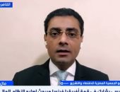 خبير اقتصادى: مصر بوابة لوجستية وصناعية لربط القوى الدولية بقارة أفريقيا