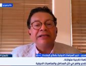 أشرف سنجر لـ إكسترا نيوز: مصر وسيط نزيه يحظى بتقدير عالمى